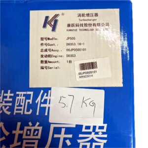 JP50S turbocharger 00JP050S101 product image 5